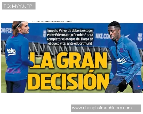 如何以足球球星卡为参考选择最划算的背包品牌和款式