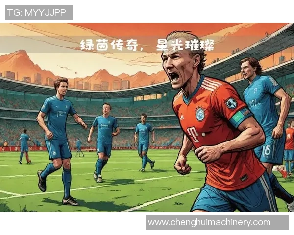 盘点史上最成功的足球球星排名揭晓谁才是真正的绿茵传奇人物