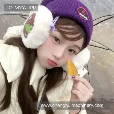 翟欣梓